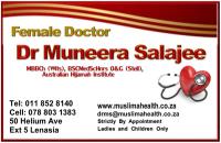 Dr Muneera Salajee image 1